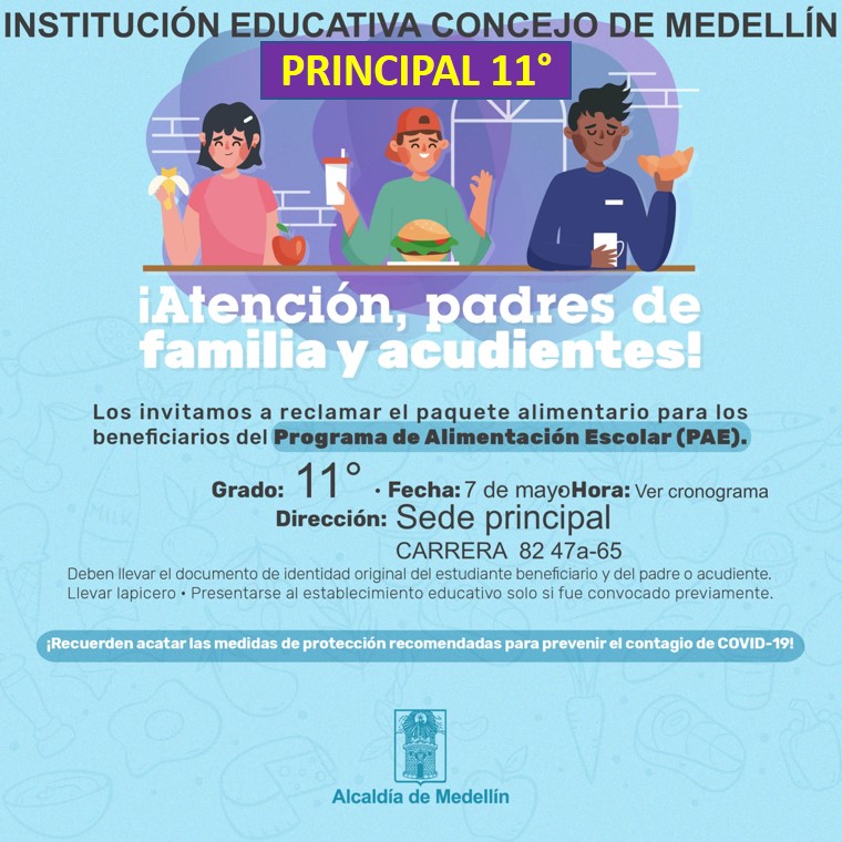 invitación PAE 2 Principal 11